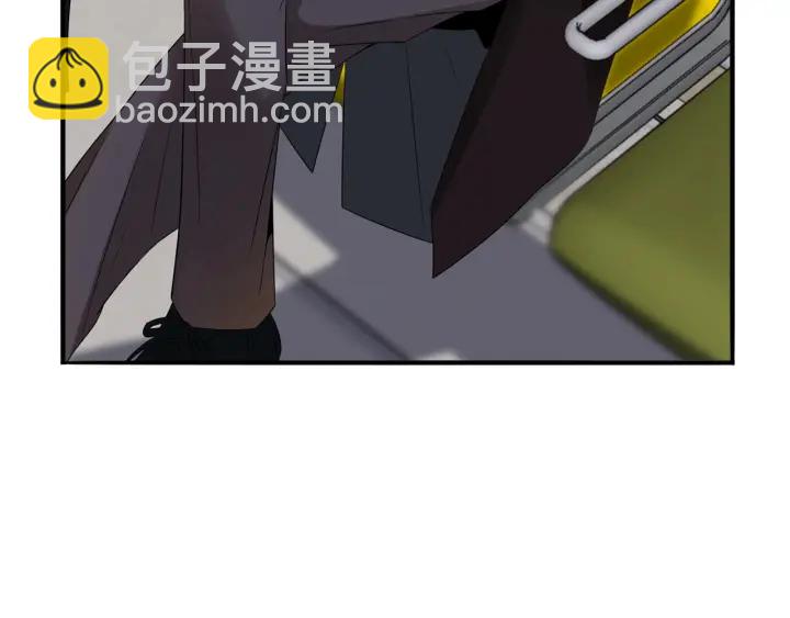 🍟名门挚爱 第171话 那个叫名可的小三 第29页