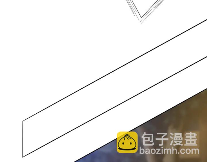 🍟名门挚爱 第171话 那个叫名可的小三 第8页