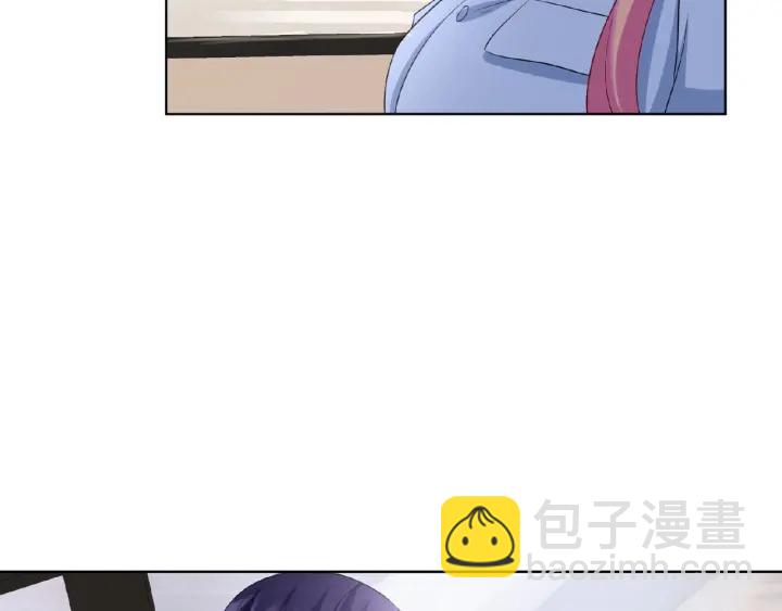 🍟名门挚爱 第19话 车里 第38页