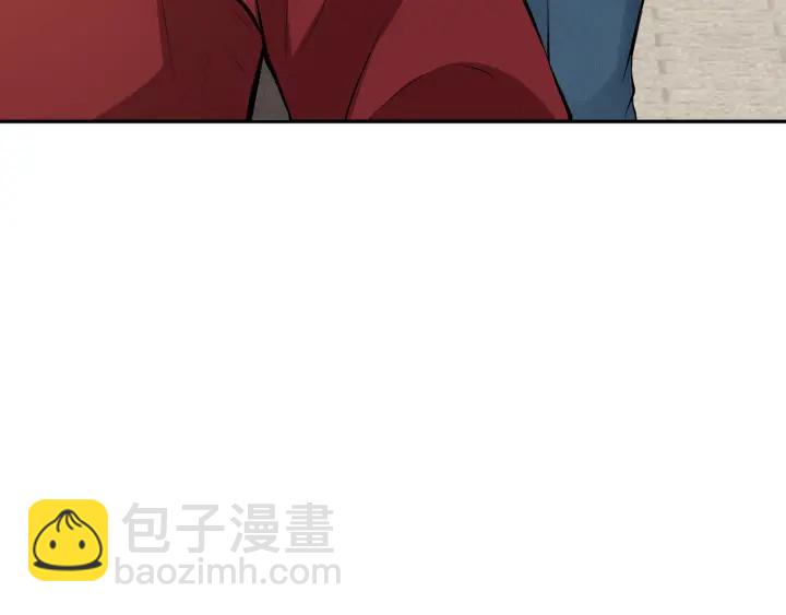 🍟名门挚爱 第173 把腰挺直一点 第31页