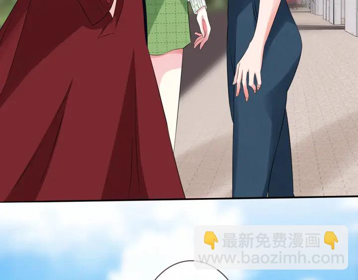 🍟名门挚爱 第173 把腰挺直一点 第41页