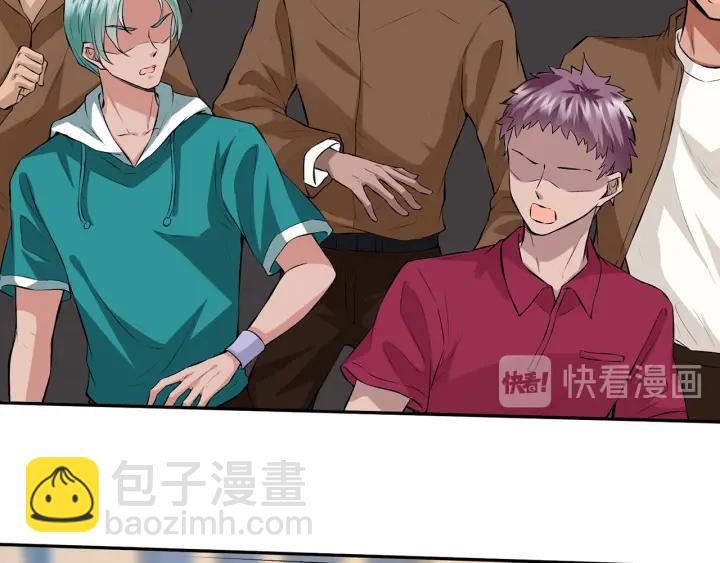 🍟名门挚爱 第173 把腰挺直一点 第7页