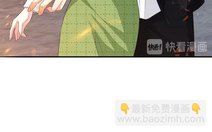 🍟名门挚爱 第175 暗潮汹涌的局势 第16页