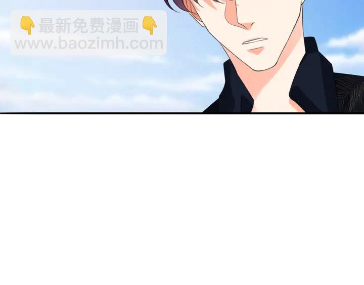 🍟名门挚爱 第175 暗潮汹涌的局势 第19页