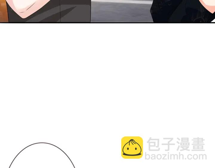 🍟名门挚爱 第175 暗潮汹涌的局势 第24页