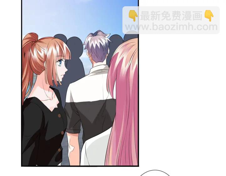 🍟名门挚爱 第175 暗潮汹涌的局势 第36页