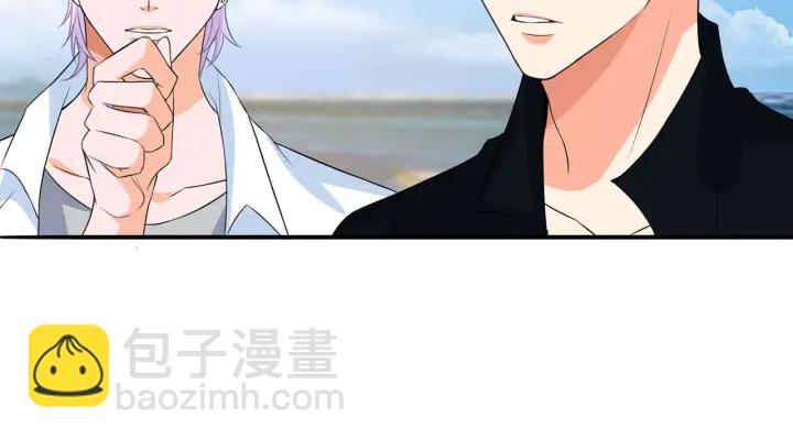🍟名门挚爱 第175 暗潮汹涌的局势 第41页