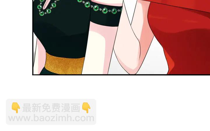 🍟名门挚爱 第179话 打脸还需要看日子？ 第16页