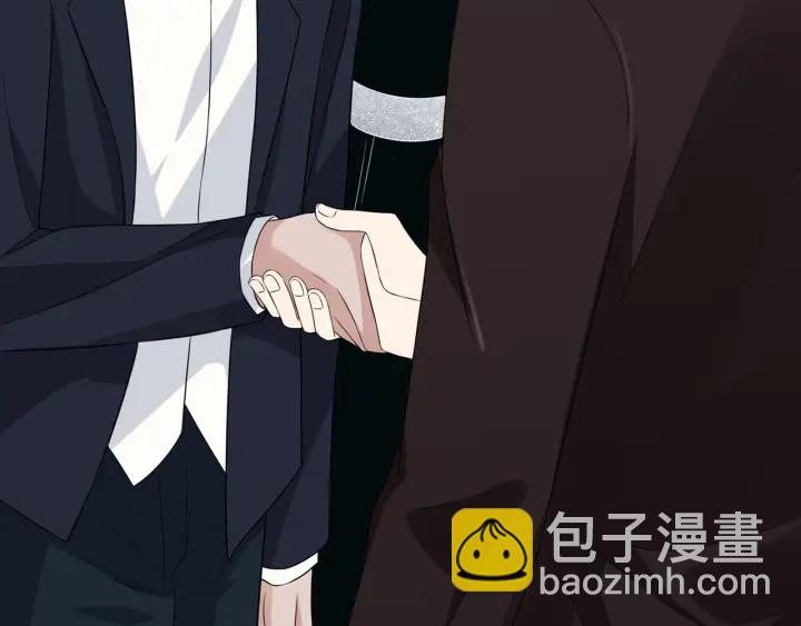 🍟名门挚爱 第179话 打脸还需要看日子？ 第20页