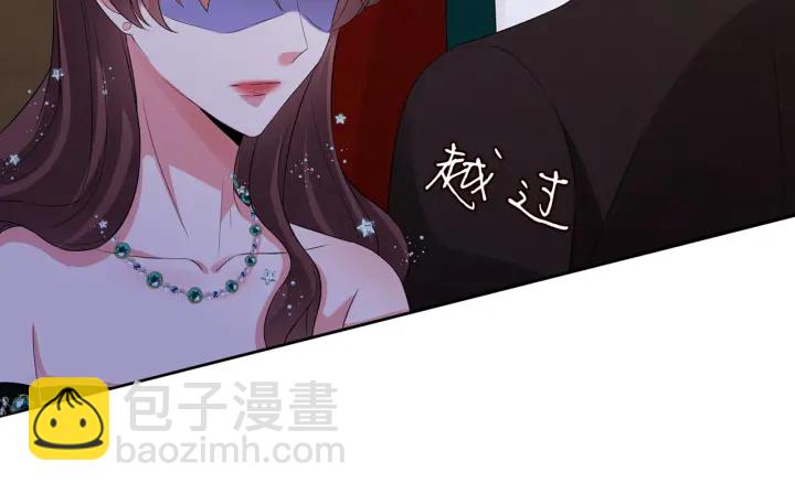 🍟名门挚爱 第179话 打脸还需要看日子？ 第29页
