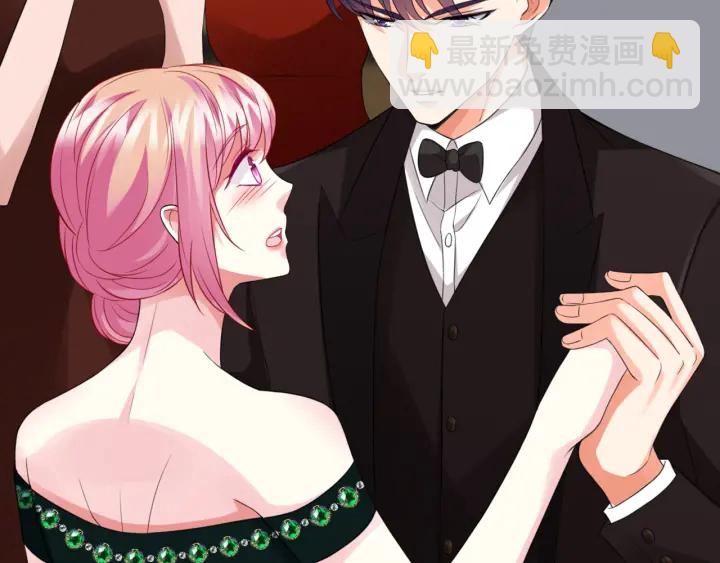 🍟名门挚爱 第179话 打脸还需要看日子？ 第33页