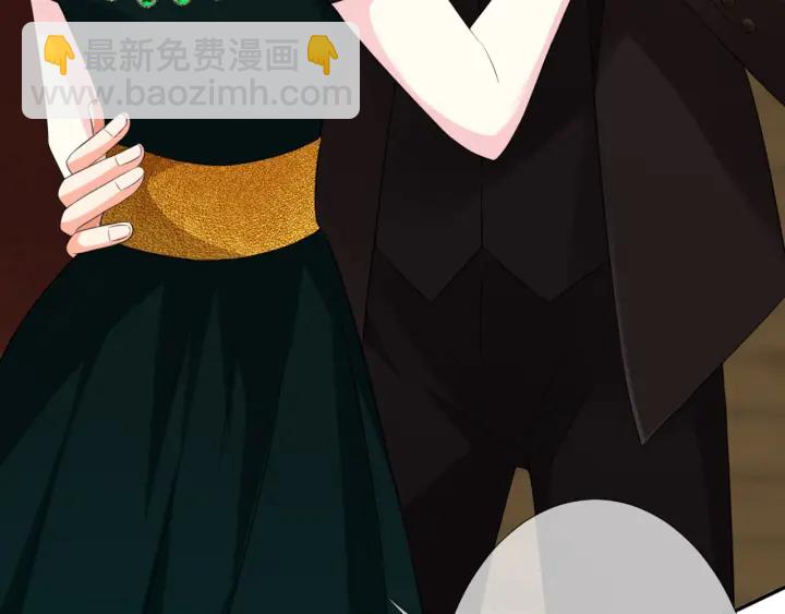 🍟名门挚爱 第179话 打脸还需要看日子？ 第34页