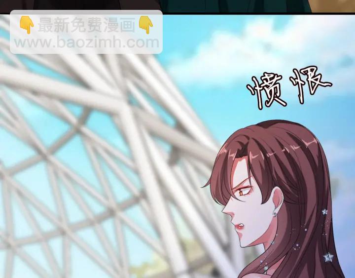🍟名门挚爱 第179话 打脸还需要看日子？ 第38页