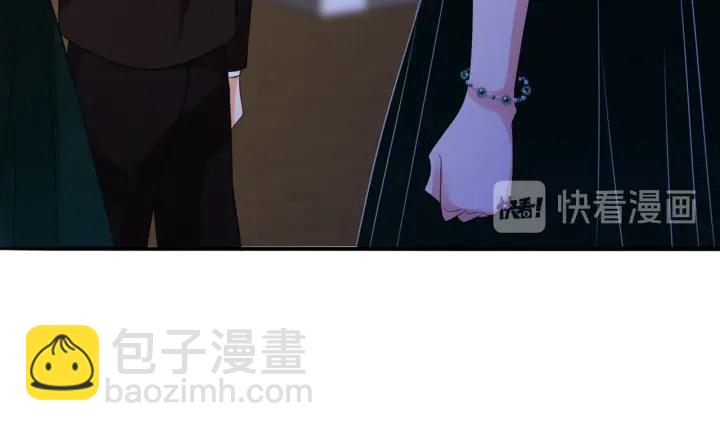 🍟名门挚爱 第179话 打脸还需要看日子？ 第40页