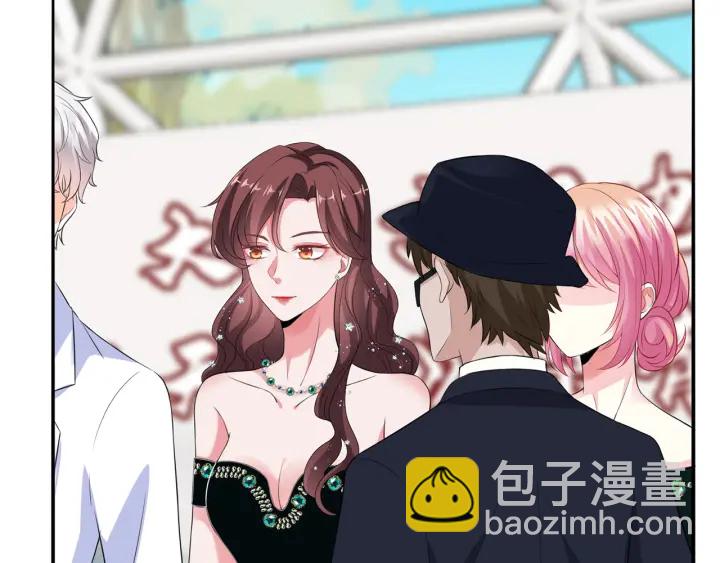 🍟名门挚爱 第179话 打脸还需要看日子？ 第6页