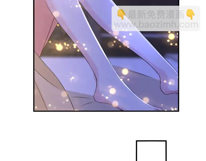 🍟名门挚爱 第181话 身世疑团 第11页