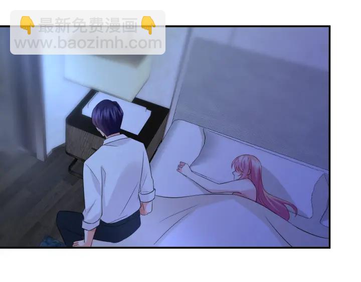 🍟名门挚爱 第181话 身世疑团 第13页