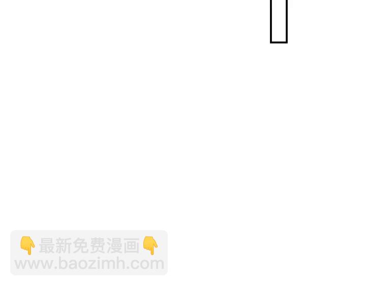 🍟名门挚爱 第181话 身世疑团 第21页