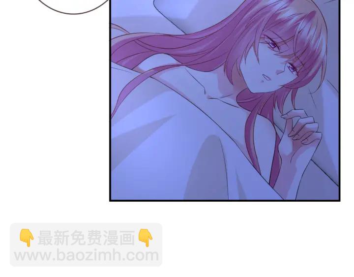 🍟名门挚爱 第181话 身世疑团 第24页