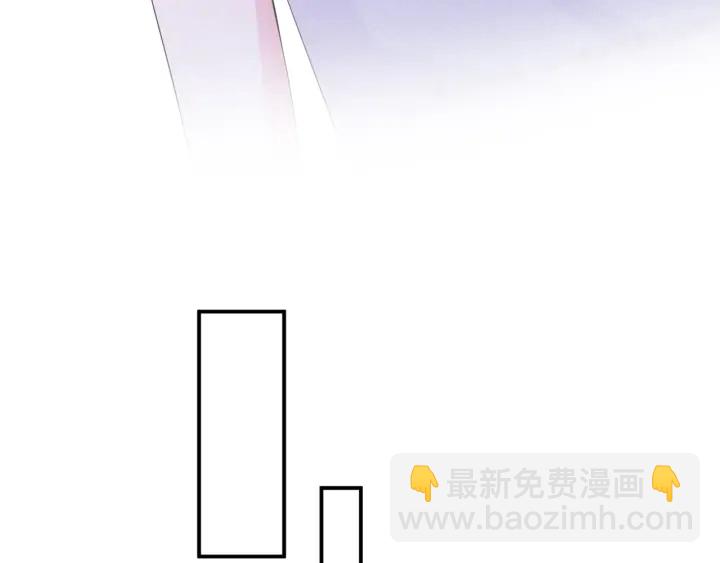🍟名门挚爱 第181话 身世疑团 第30页