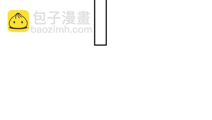 🍟名门挚爱 第181话 身世疑团 第31页