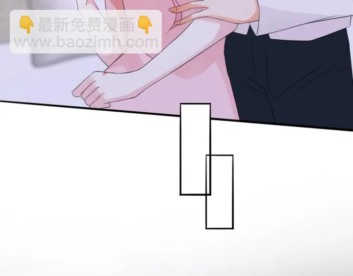 🍟名门挚爱 第181话 身世疑团 第35页