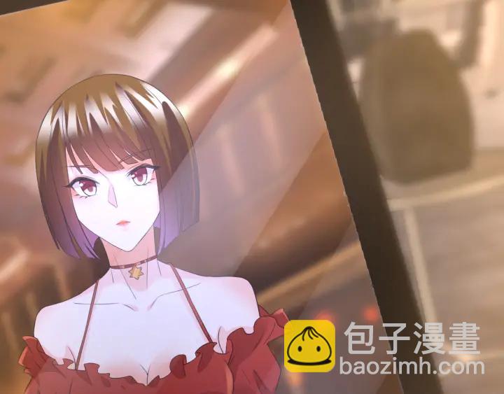 🍟名门挚爱 第181话 身世疑团 第37页