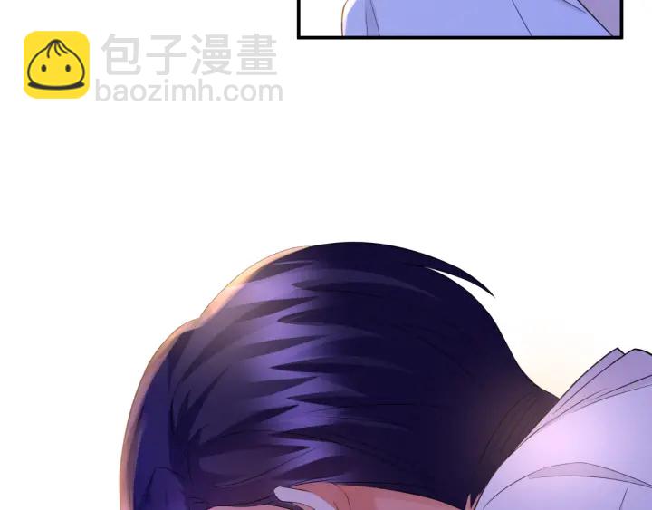 🍟名门挚爱 第181话 身世疑团 第8页