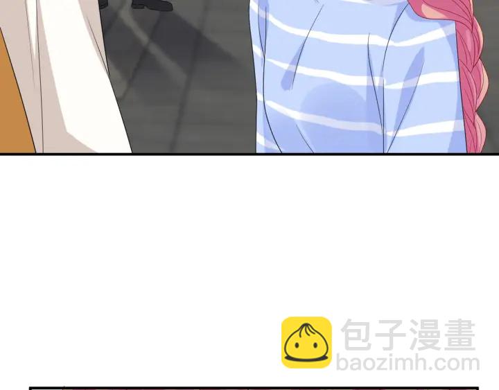 🍟名门挚爱 第183话 今晚把你女人带来 第15页