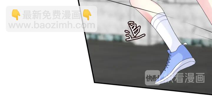 🍟名门挚爱 第183话 今晚把你女人带来 第18页