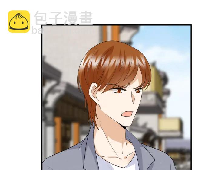 🍟名门挚爱 第183话 今晚把你女人带来 第28页