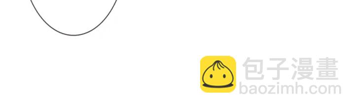 🍟名门挚爱 第183话 今晚把你女人带来 第33页