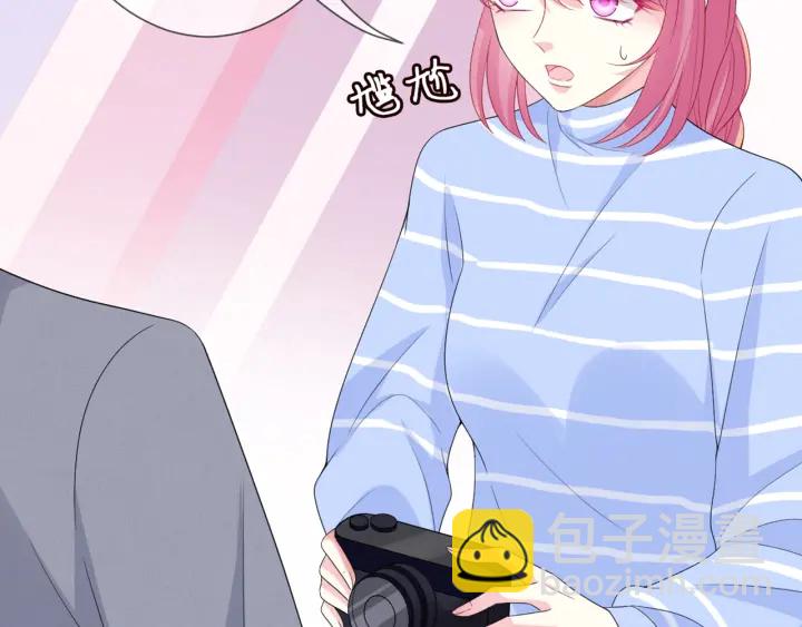 🍟名门挚爱 第183话 今晚把你女人带来 第35页