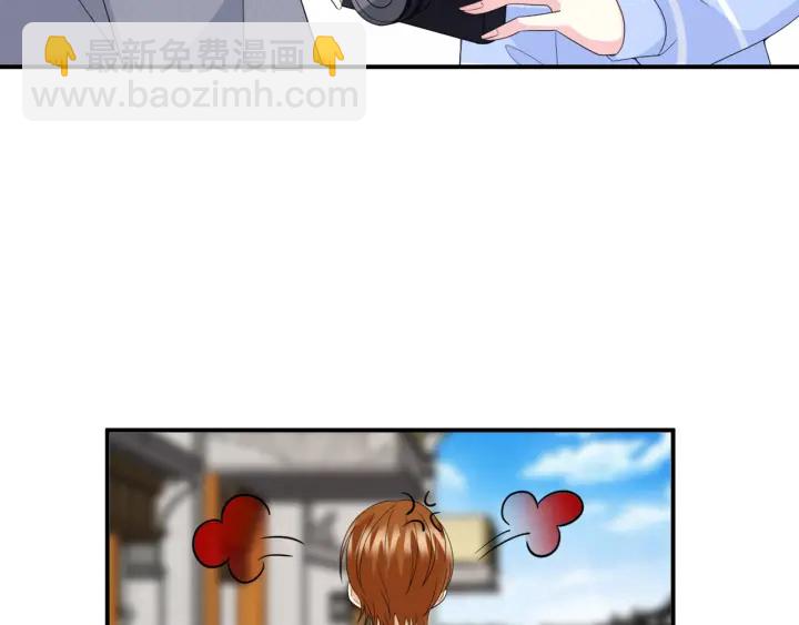 🍟名门挚爱 第183话 今晚把你女人带来 第36页