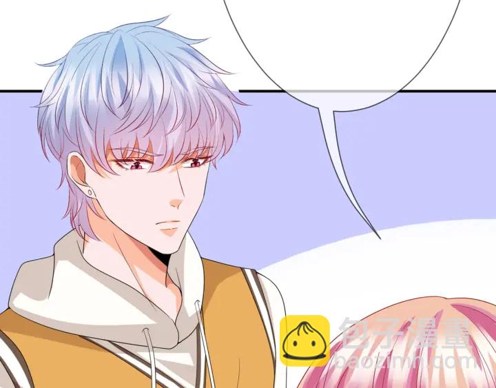 🍟名门挚爱 第183话 今晚把你女人带来 第39页