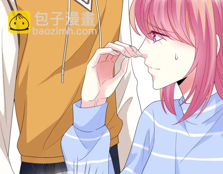 🍟名门挚爱 第183话 今晚把你女人带来 第40页