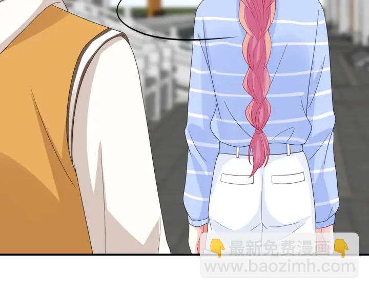 🍟名门挚爱 第183话 今晚把你女人带来 第43页