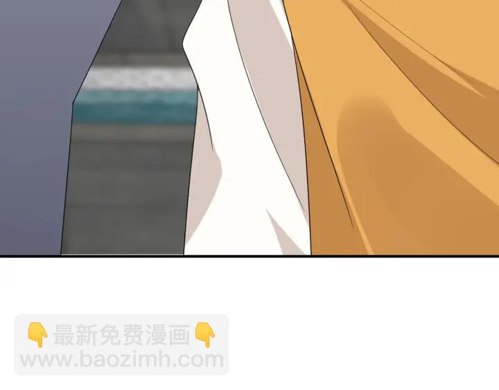 🍟名门挚爱 第183话 今晚把你女人带来 第46页