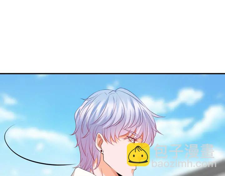 🍟名门挚爱 第183话 今晚把你女人带来 第49页