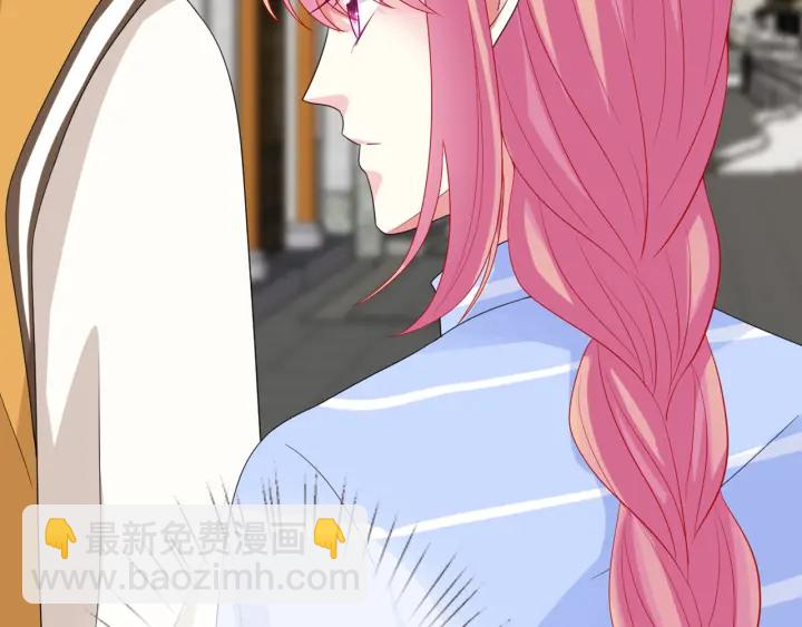 🍟名门挚爱 第183话 今晚把你女人带来 第9页