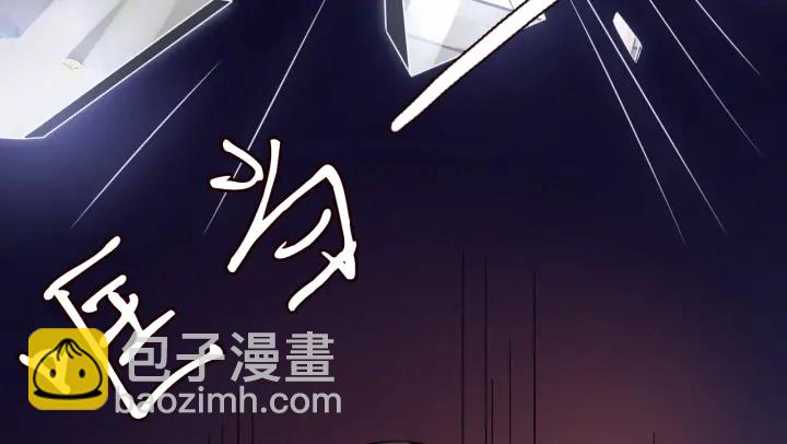 🍟名门挚爱 第185话 我的月儿回来了…… 第14页