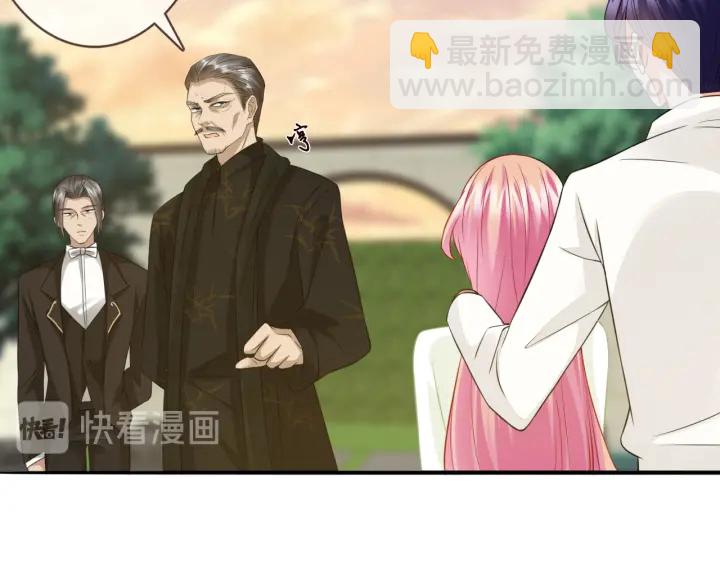 🍟名门挚爱 第185话 我的月儿回来了…… 第29页