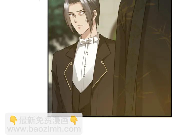 🍟名门挚爱 第185话 我的月儿回来了…… 第31页