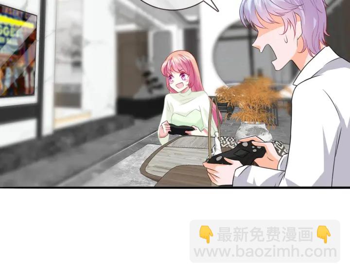 🍟名门挚爱 第185话 我的月儿回来了…… 第45页
