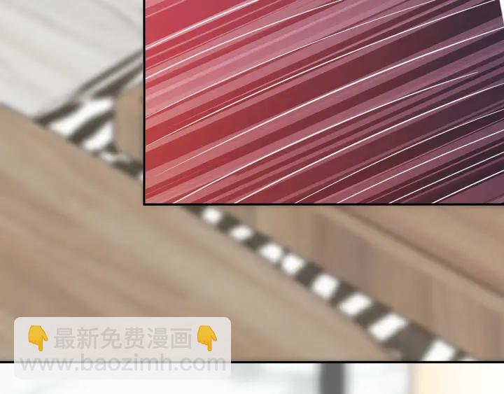 🍟名门挚爱 第187话 名可怒怼北冥雄 第26页