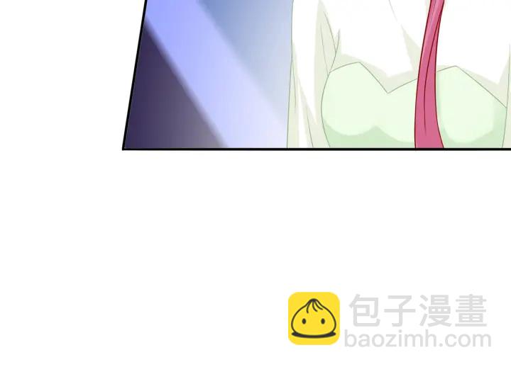 🍟名门挚爱 第187话 名可怒怼北冥雄 第43页