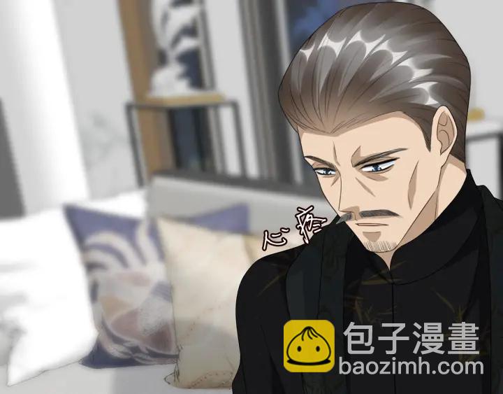 🍟名门挚爱 第187话 名可怒怼北冥雄 第7页