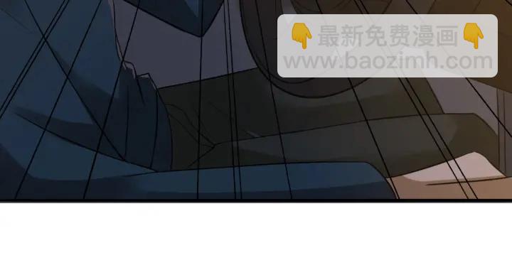 🍟名门挚爱 第189话 谁说要娶你 第17页