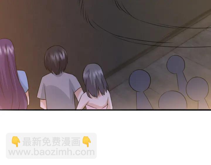 🍟名门挚爱 第189话 谁说要娶你 第29页