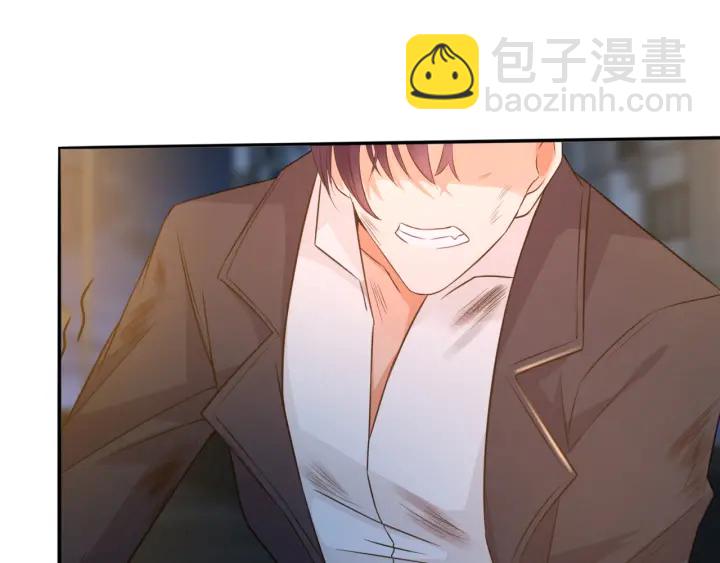 🍟名门挚爱 第189话 谁说要娶你 第46页